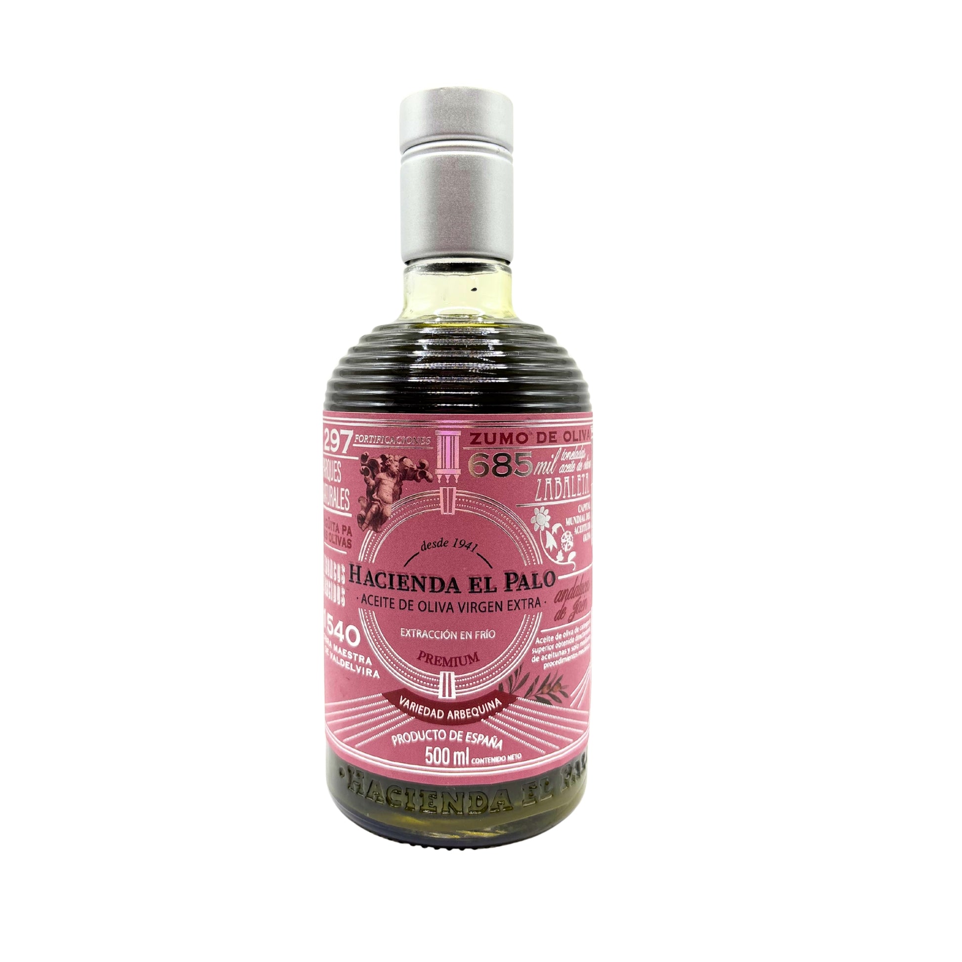 aceite-oliva-virgen-extra-arbequina-premium